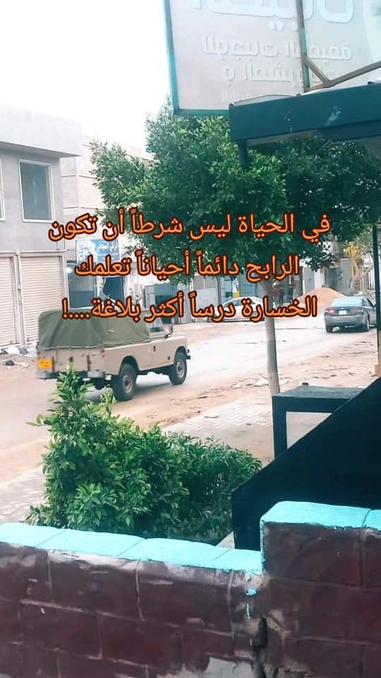 TikTok video thumbnail by abbas_osman