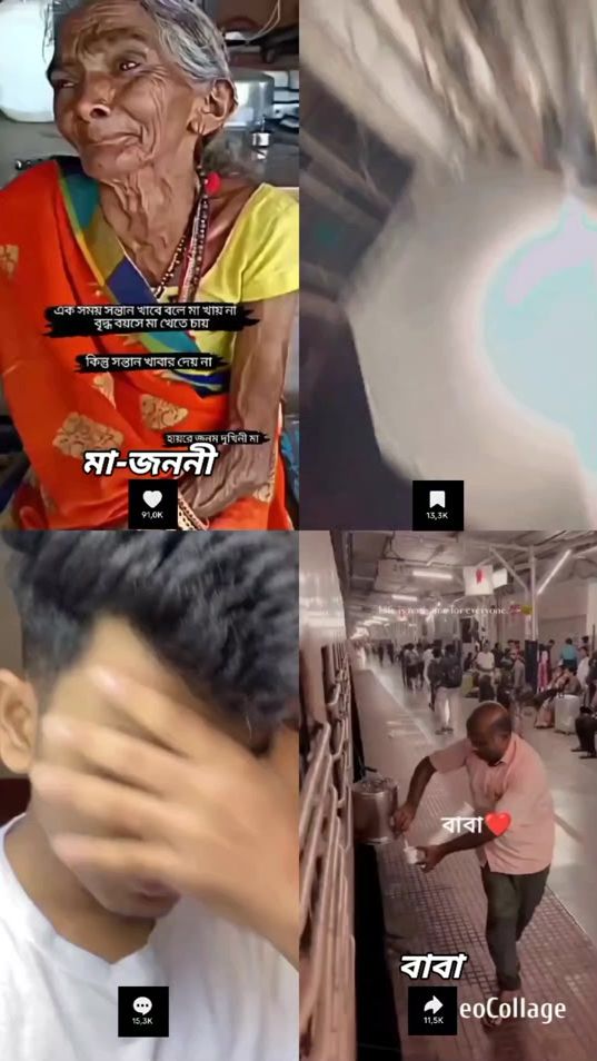TikTok video thumbnail by forhadx0779