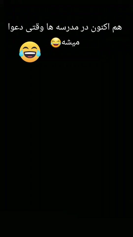 TikTok video thumbnail by arsam93