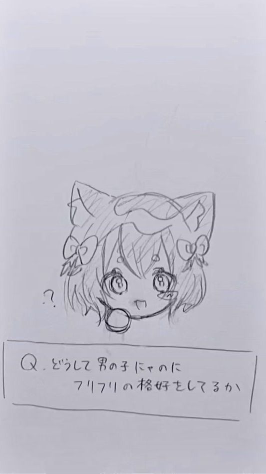 TikTok video thumbnail by hanketsu_11