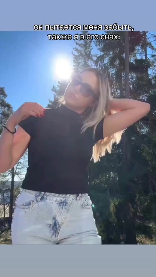 TikTok video thumbnail by _svcsr_