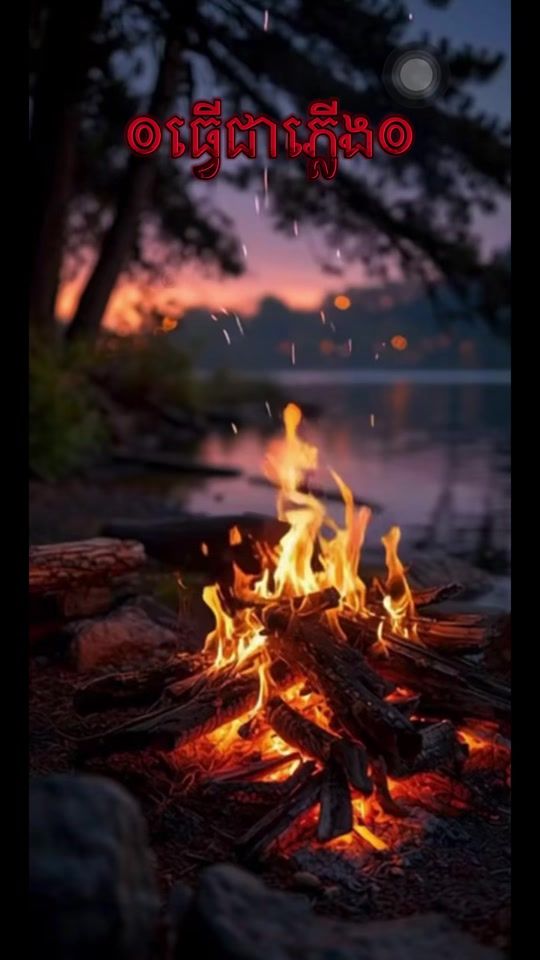 TikTok video thumbnail by madam_oun