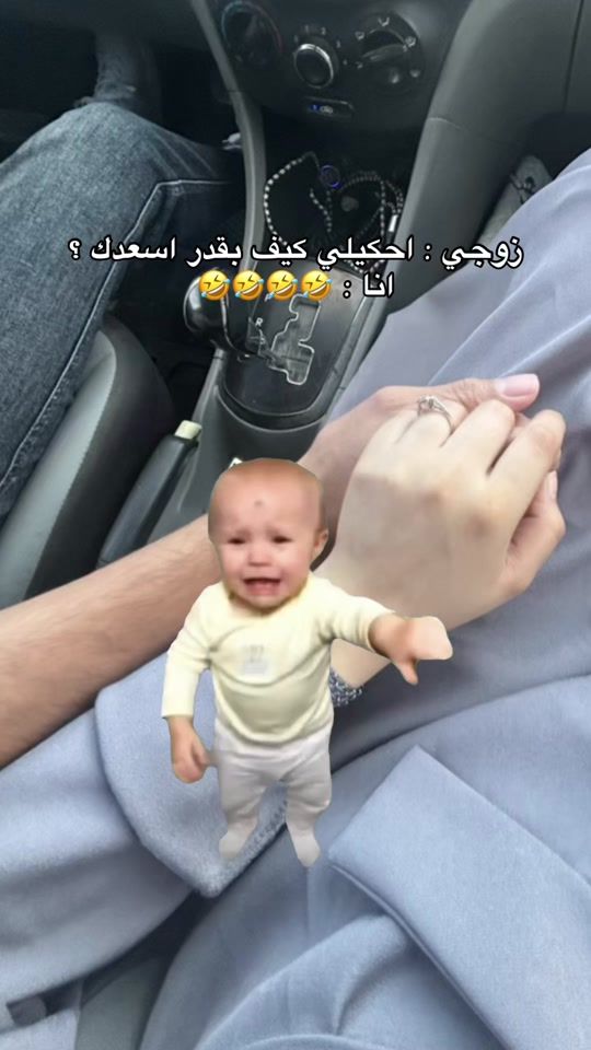 TikTok video thumbnail by laila.y.5