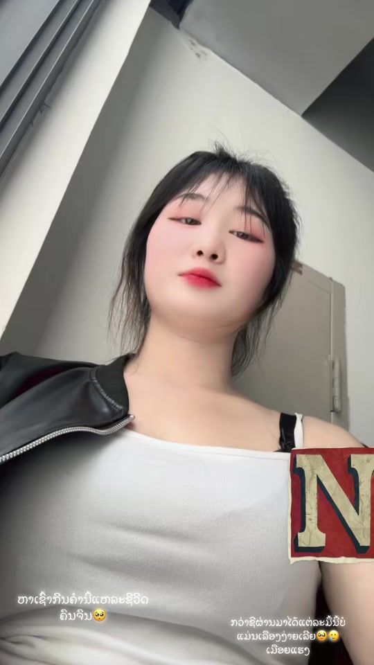 TikTok video thumbnail by 13.3k2