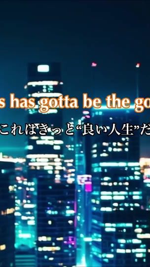 TikTok video thumbnail by lyriclightjp