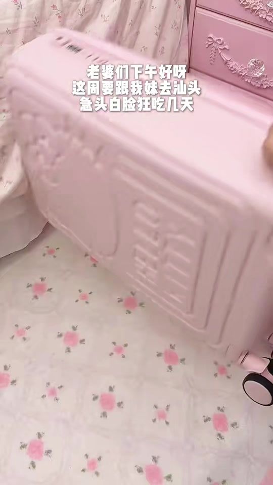 TikTok video thumbnail by asmr.satisfyyng