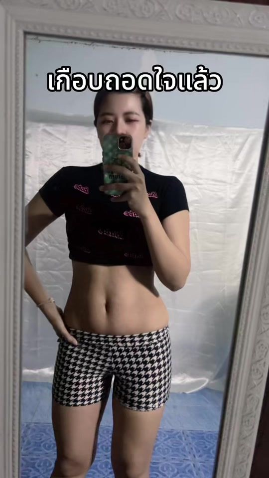 TikTok video thumbnail by arunyaja