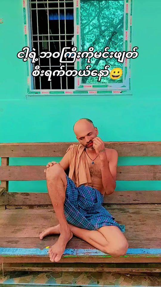 TikTok video thumbnail by jf.kd0
