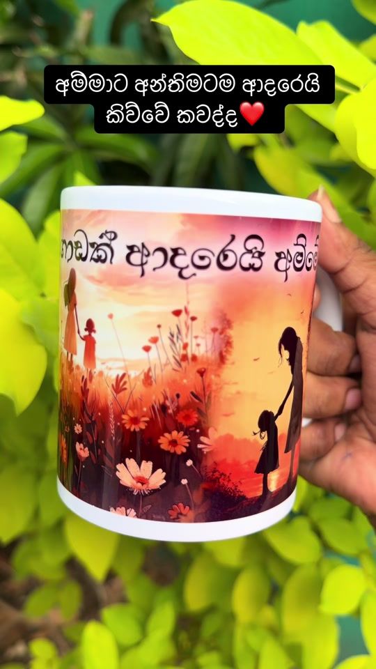 TikTok video thumbnail by nathishipictures