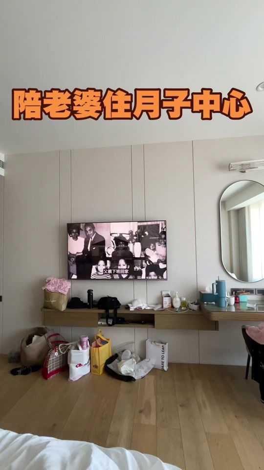 TikTok video thumbnail by tayama0425