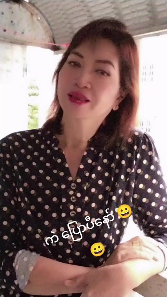TikTok video thumbnail by khinohmartun3