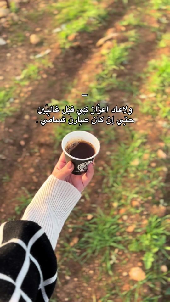TikTok video thumbnail by .2004.h2
