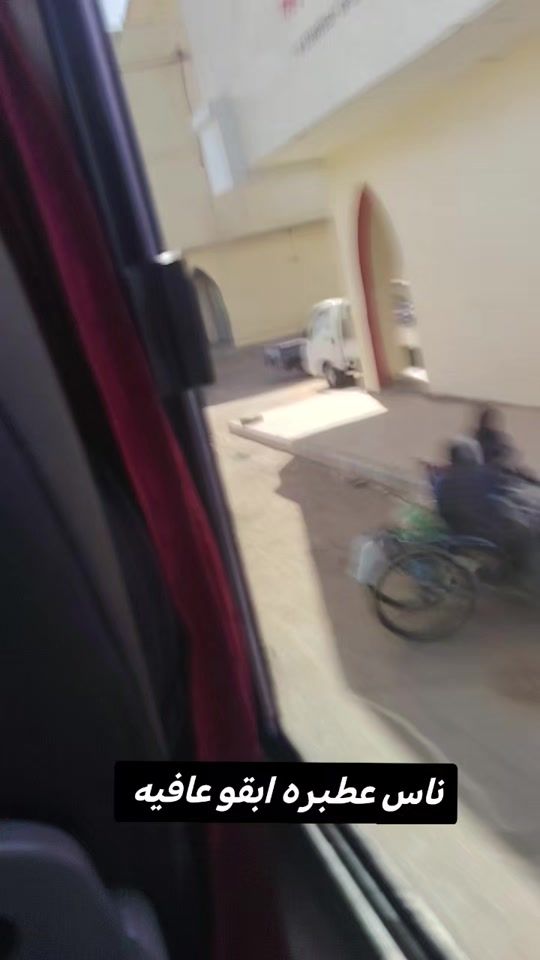 TikTok video thumbnail by gevar.com911
