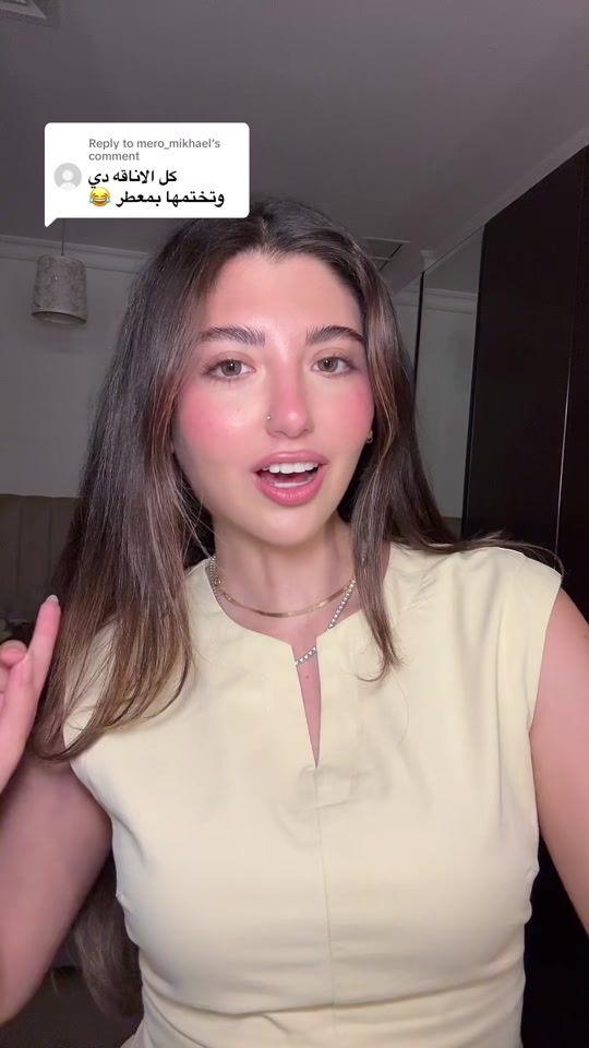 TikTok video thumbnail by mernayoussef_