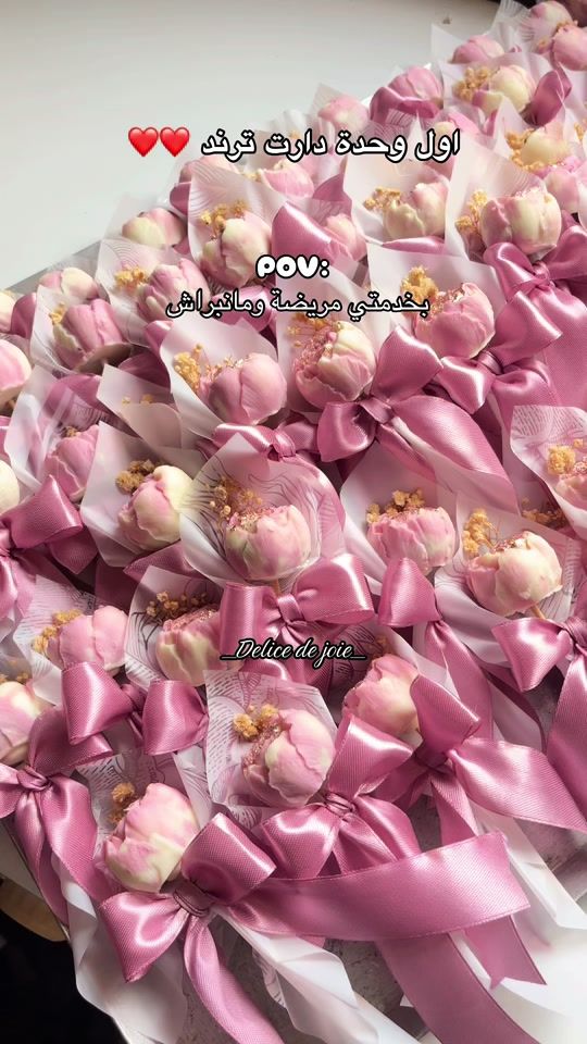 TikTok video thumbnail by delice.de.joie
