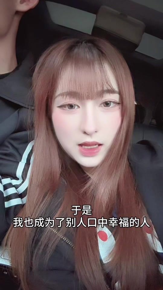 TikTok video thumbnail by c_ii0203