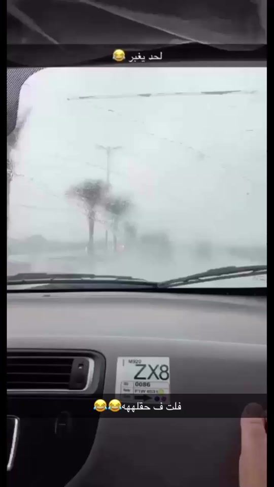 TikTok video thumbnail by 5._.f0