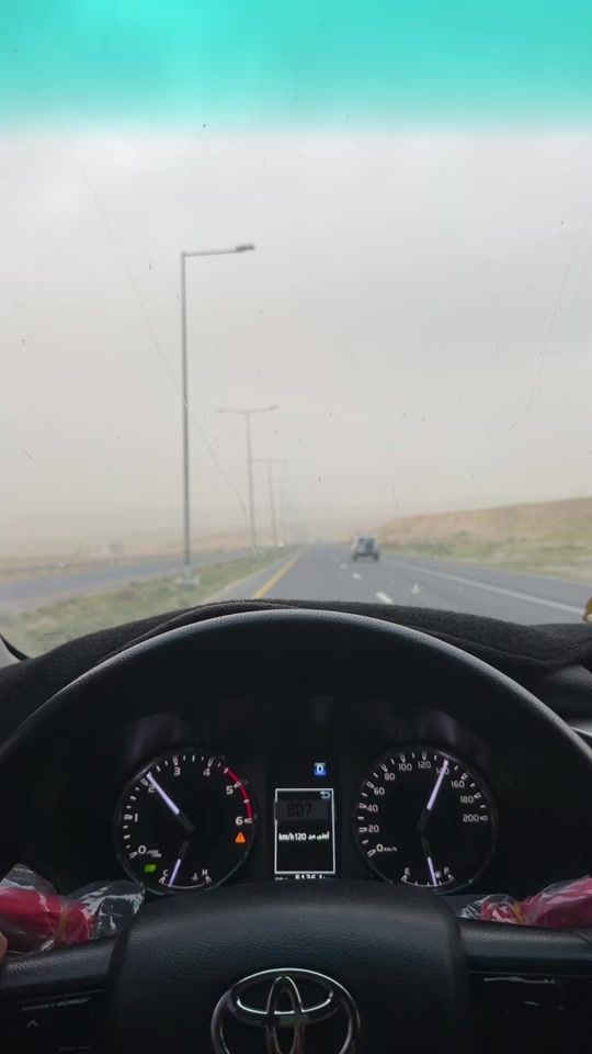 TikTok video thumbnail by aboudtark