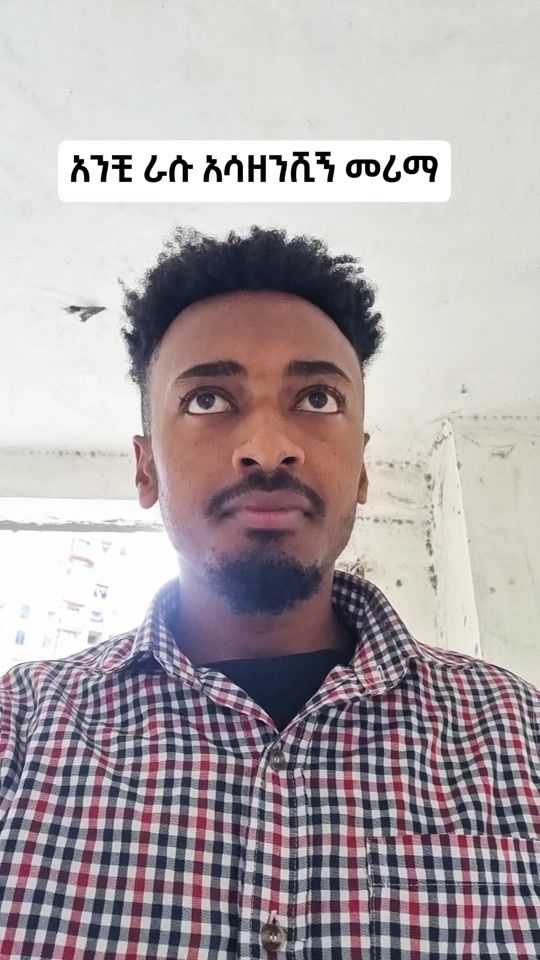 TikTok video thumbnail by solpapp