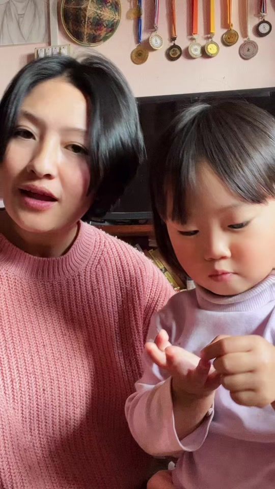 TikTok video thumbnail by ngiguma