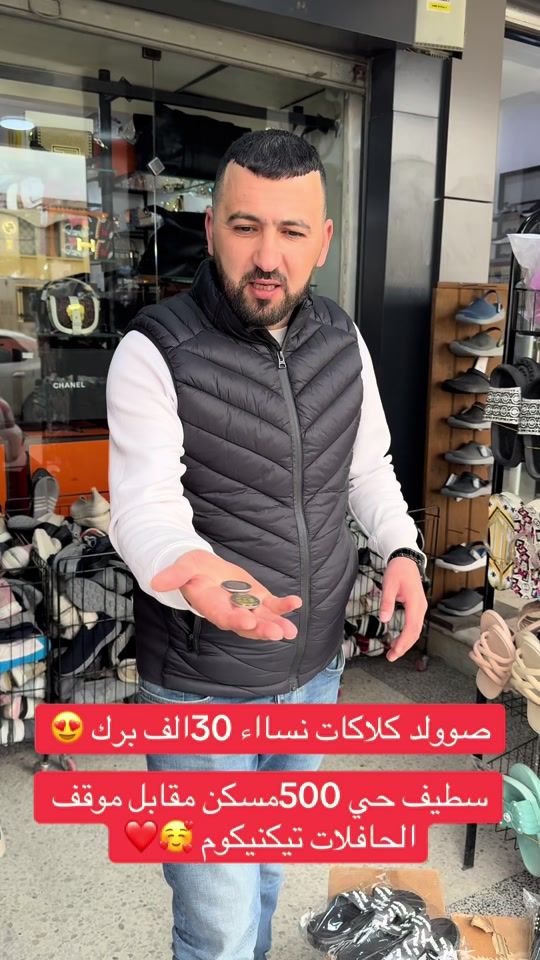 TikTok video thumbnail by imadbentag50