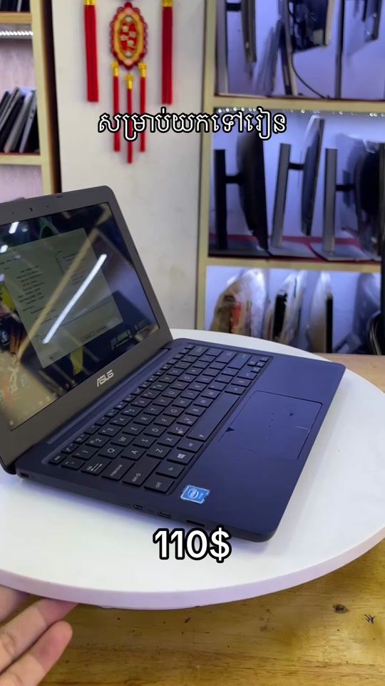 TikTok video thumbnail by shc_computer