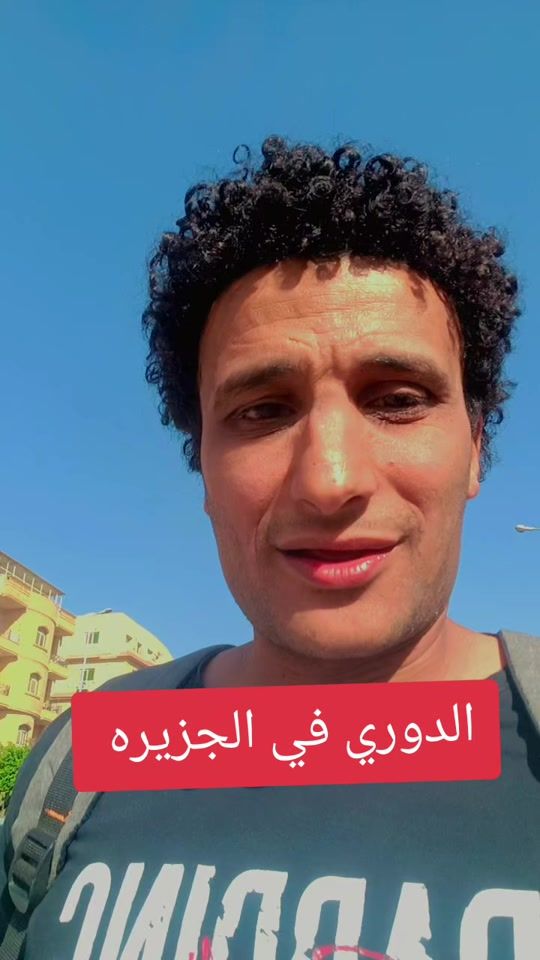 TikTok video thumbnail by mohamedezz1314