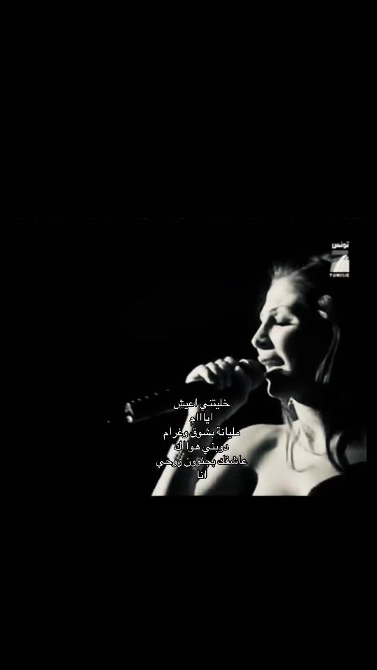 TikTok video thumbnail by jjczw