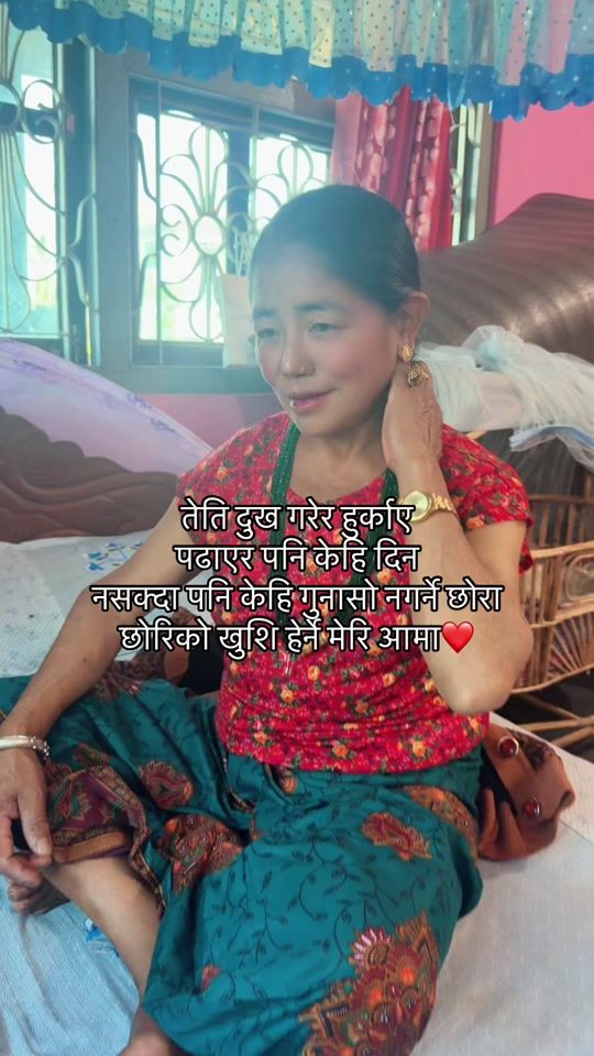 TikTok video thumbnail by numa10200