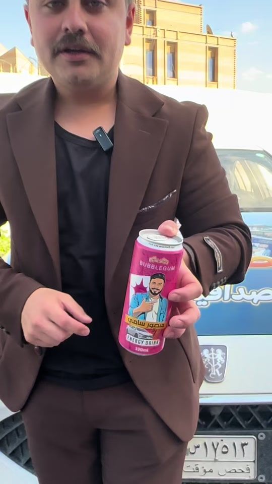 TikTok video thumbnail by 4a_.r5