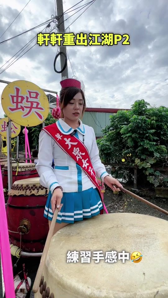 TikTok video thumbnail by occn6134