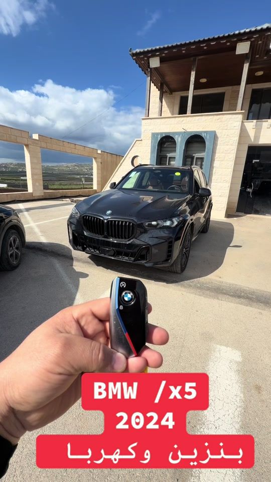 TikTok video thumbnail by mosab_alkelane