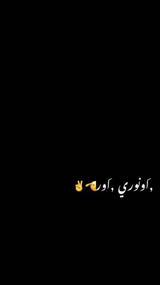TikTok video thumbnail by musa777844