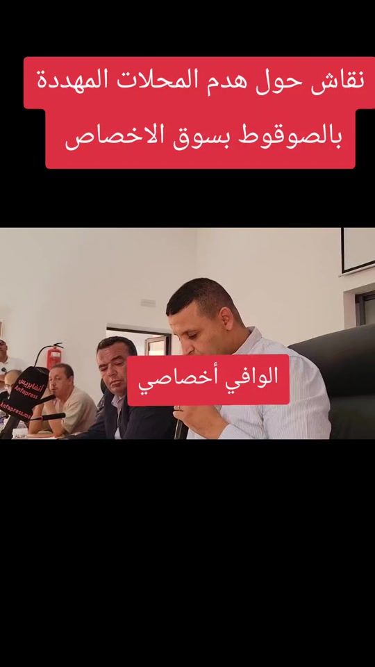 TikTok video thumbnail by lwafi68