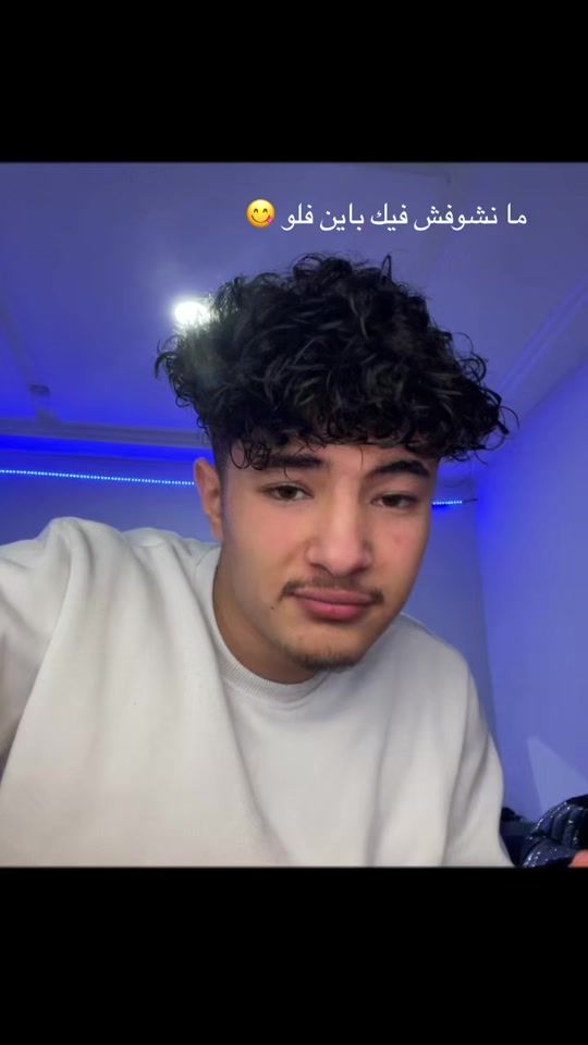 TikTok video thumbnail by its_me_saifoun