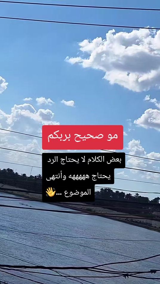 TikTok video thumbnail by baoes1986