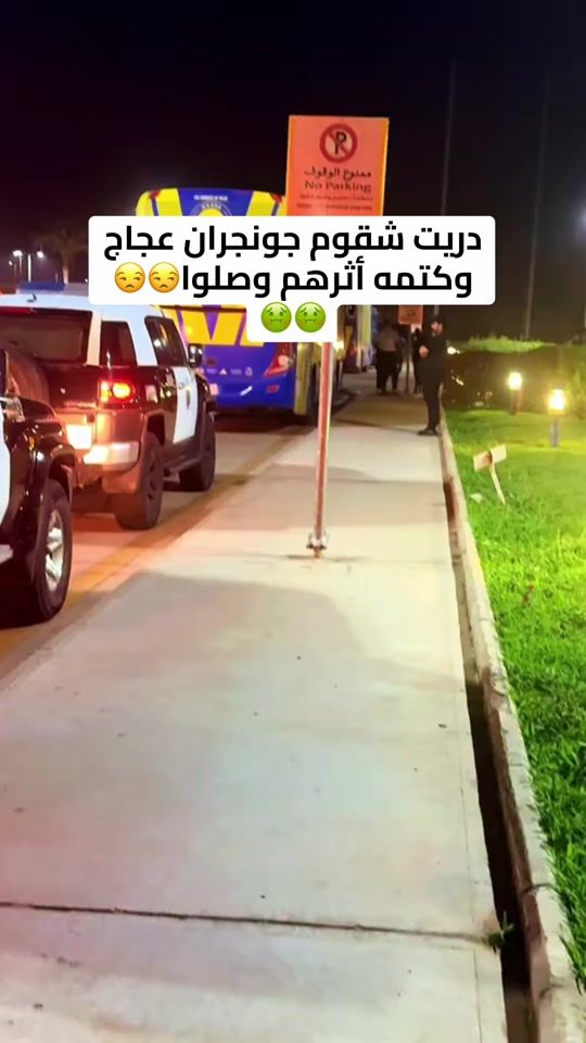 TikTok video thumbnail by sa12345sa02