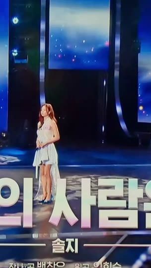 TikTok video thumbnail by kwonohhyun14
