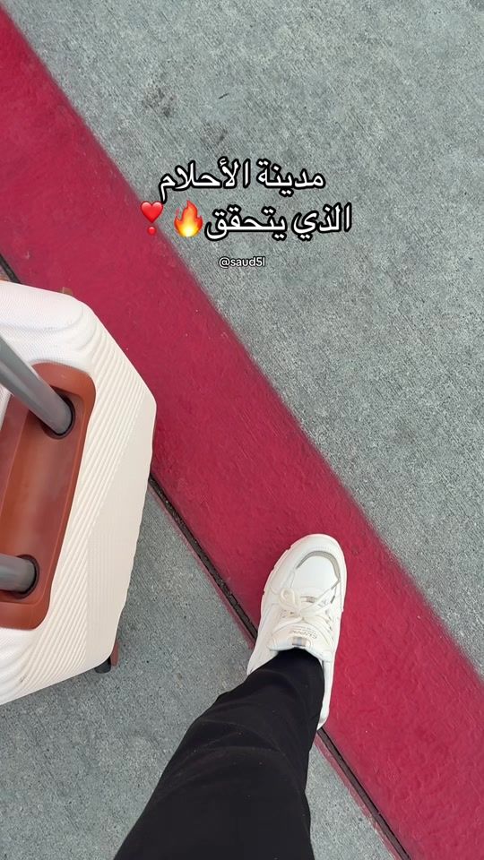 TikTok video thumbnail by saud5l