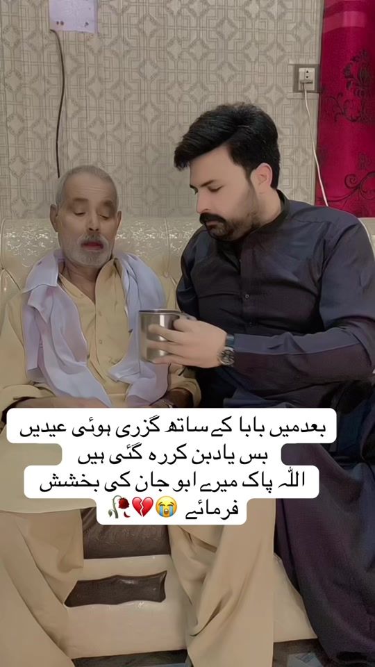 TikTok video thumbnail by ana_parast75
