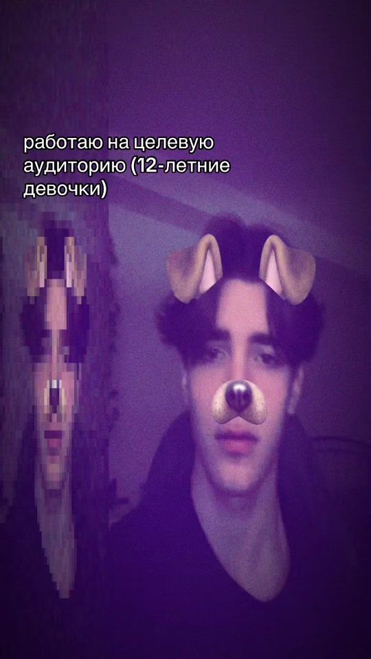 TikTok video thumbnail by dd1kieee