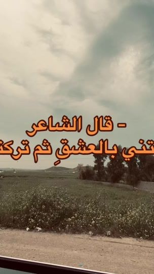 TikTok video thumbnail by _8n1v