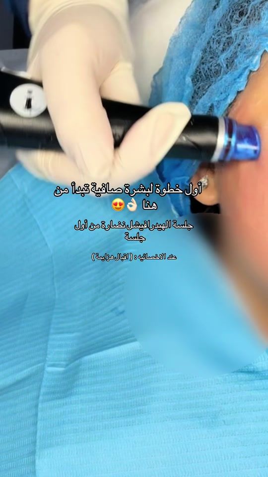 TikTok video thumbnail by 1996_i