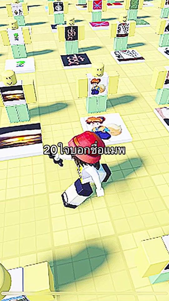 TikTok video thumbnail by nida11404