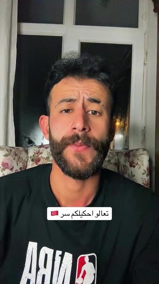 TikTok video thumbnail by arabtika