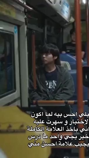 TikTok video thumbnail by v.o.k_d_0