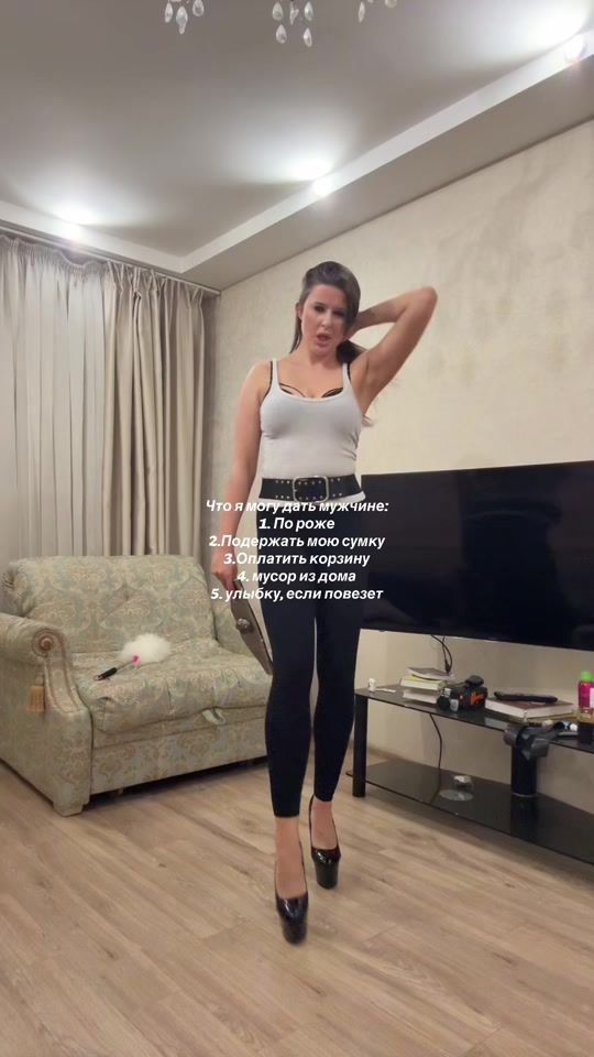 TikTok video thumbnail by katylenskii
