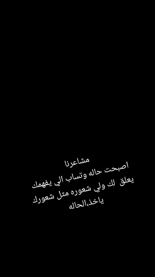 TikTok video thumbnail by harrell__9367