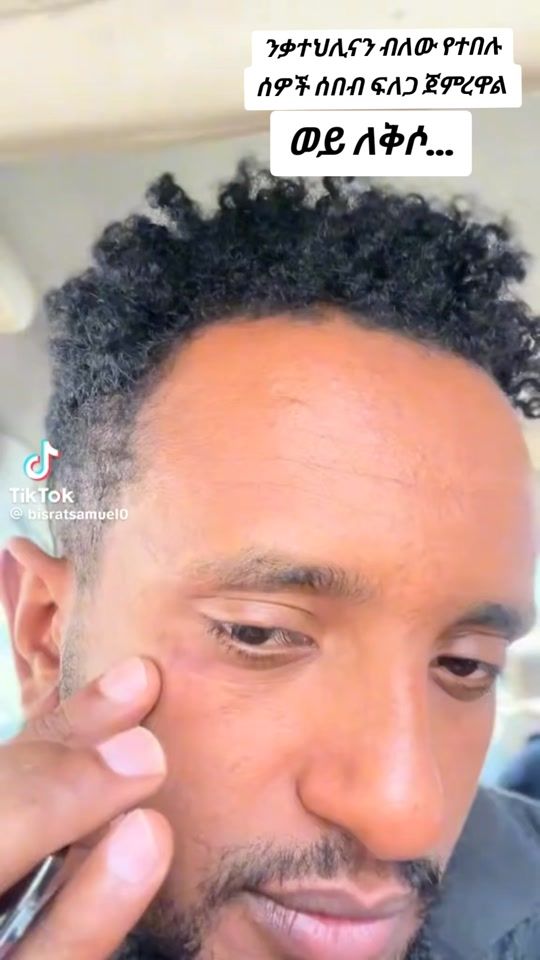 TikTok video thumbnail by efremu