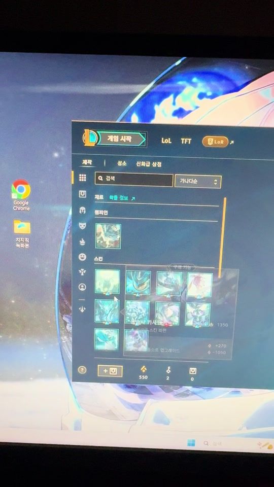 TikTok video thumbnail by moonstruk_l0ve